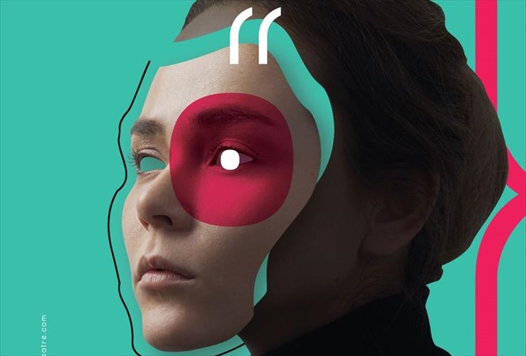 erxetai-to-diethnes-diktuo-theatrou-ntokimanter