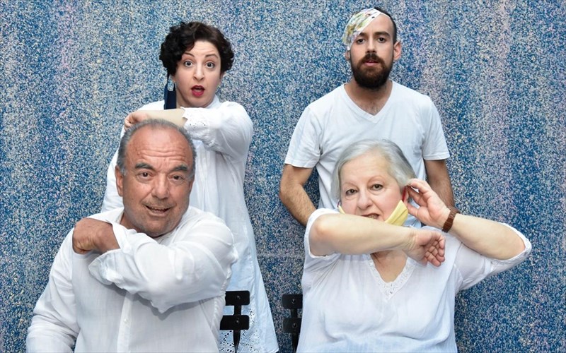 epitheorisi-me-tin-eleni-gerasimidou-sto-apo-koinou-theatro