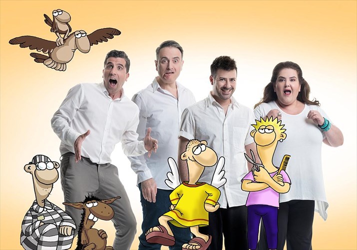 o-arkas-kai-i-zoi-meta