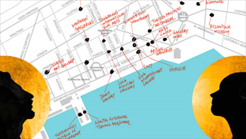 doreannuxta-texnis-sta-48a-dimitria