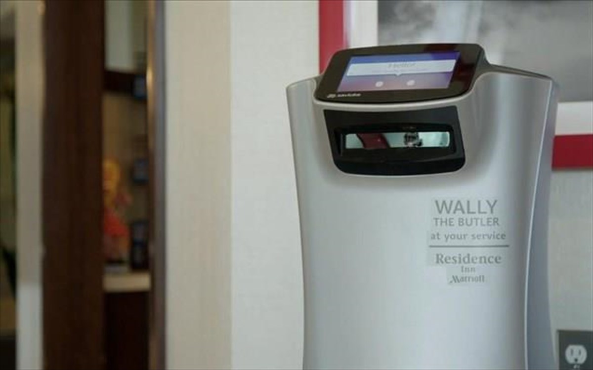 room-service-me-rompot