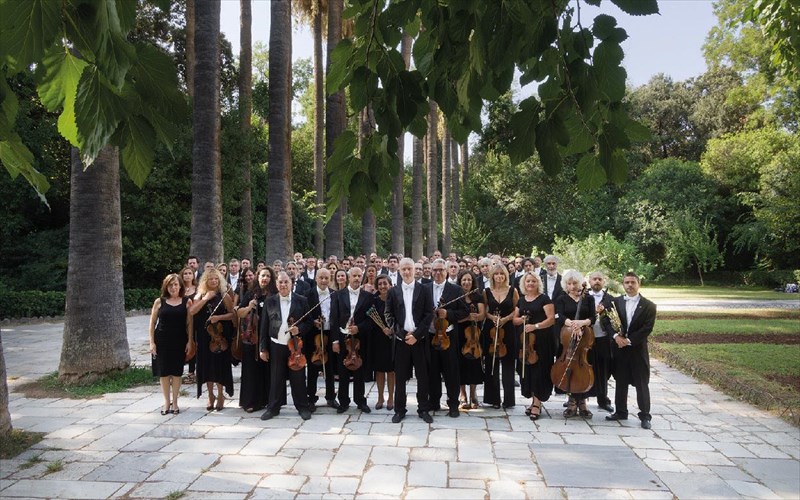 oi-sunaulies-tis-kratikis-orxistras-athinon-gia-ton-ioulio