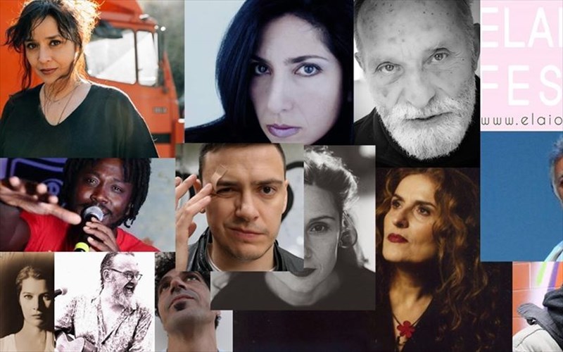 to-elaionas-festival-erxetai-me-dorean-eisodo