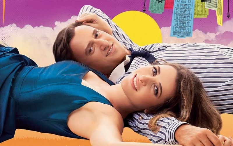 aggelou-kai-troufakou-kukloforoun-ksupolutoi-sto-parko