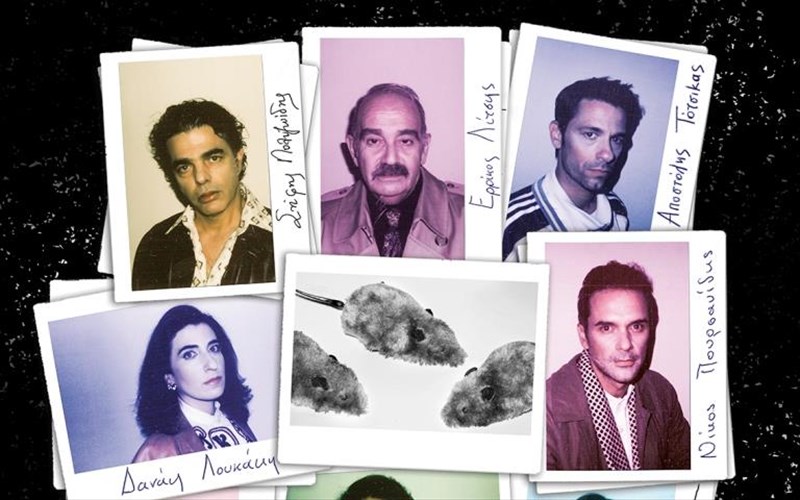 i-kirki-karali-anebazei-agkatha-kristi