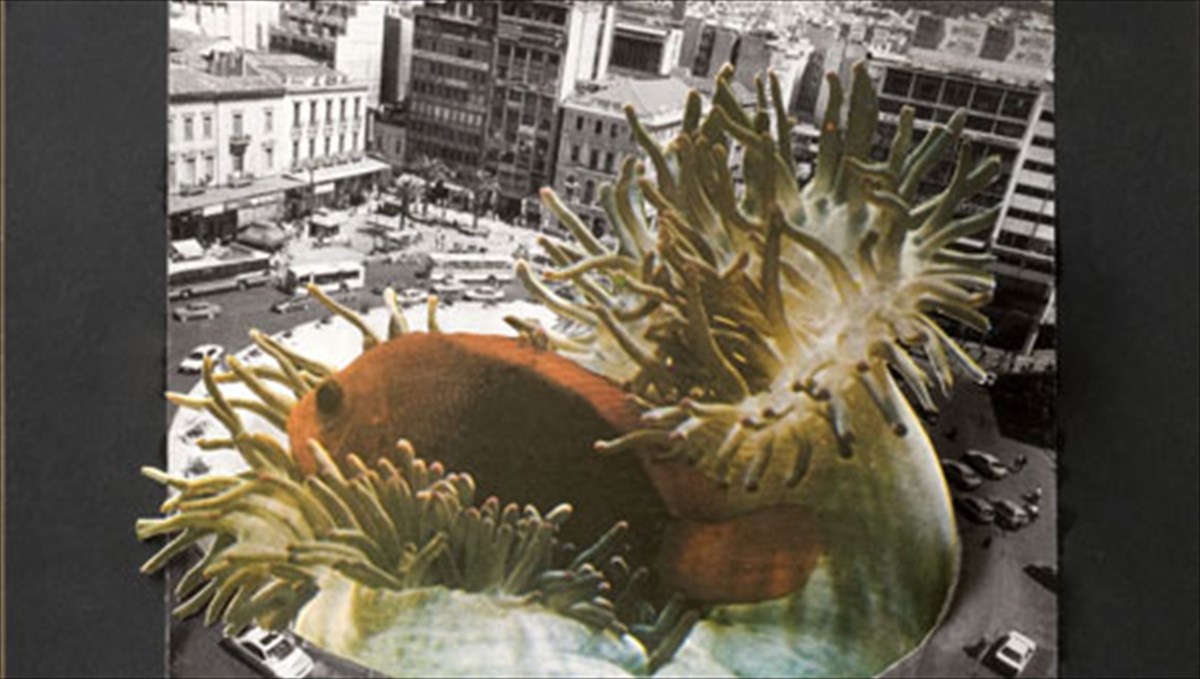 posi-uperboli-krubei-mia-poli