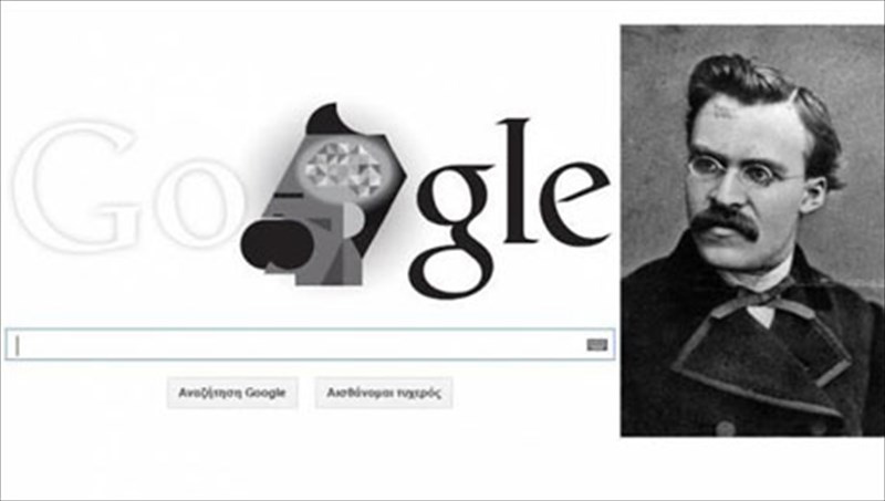 ton-frintrix-nitse-tima-i-google-google