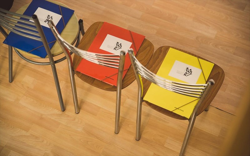 diadiktuako-seminario-upokritikis-ginetai