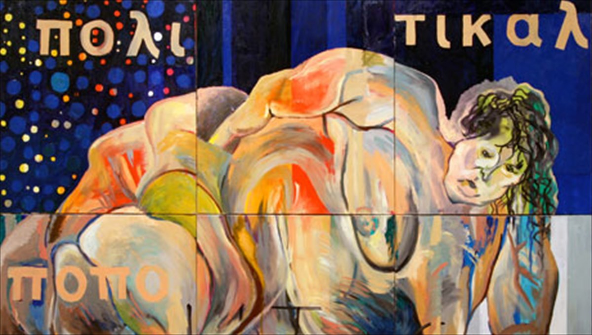 o-martin-kippenberger-mas-upodexetai-sto-mouseio-kukladikis-texnis