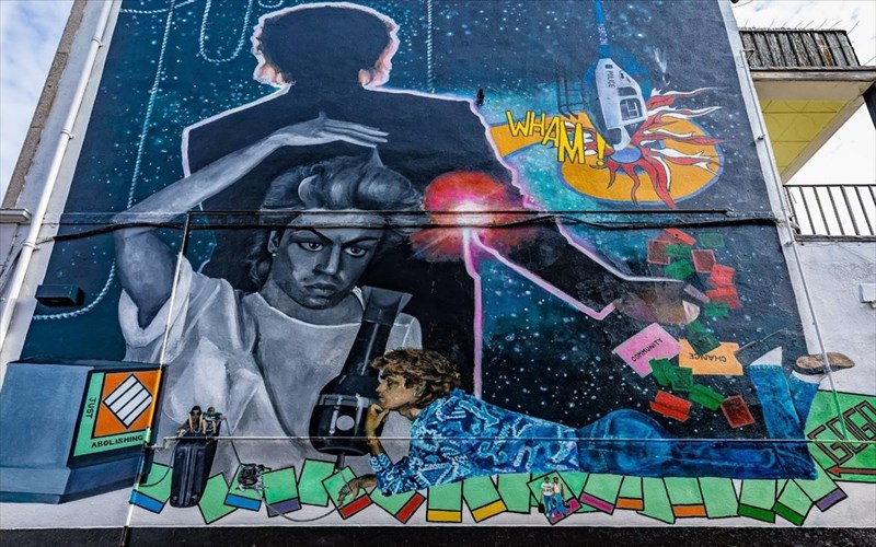 o-george-michael-tha-zei-gia-panta-stous-toixous-tou-londinou