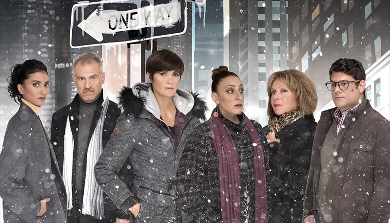 good-people-apo-tin-anna-maria-papaxaralampous