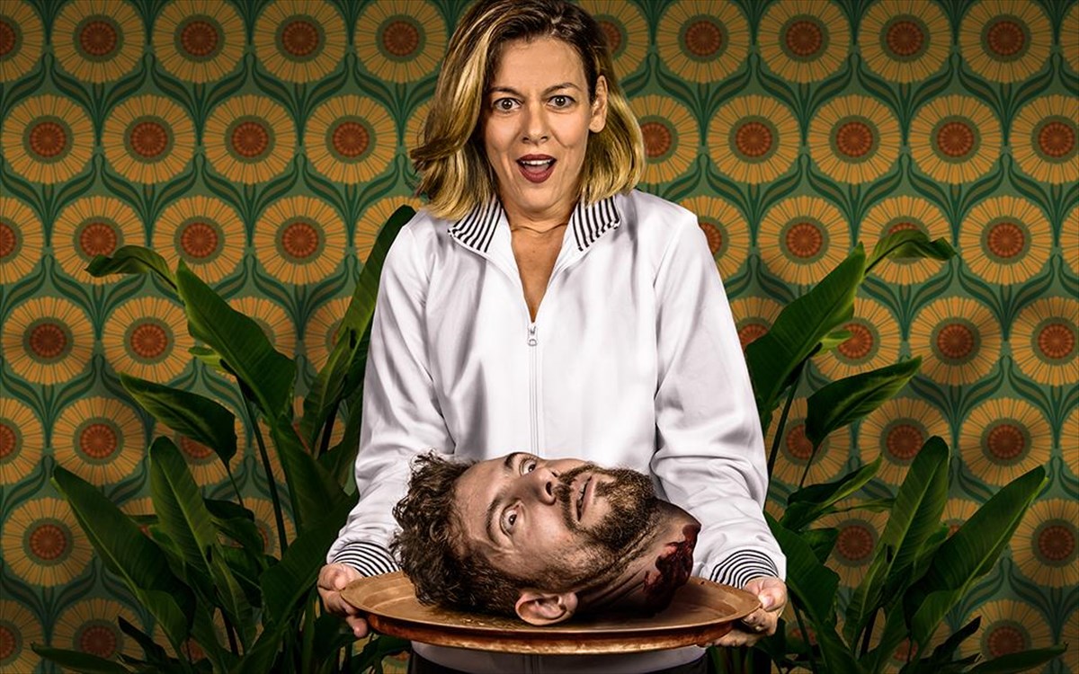 biktor-i-ta-paidia-stin-eksousia-ta-paidia-stin-eksousia