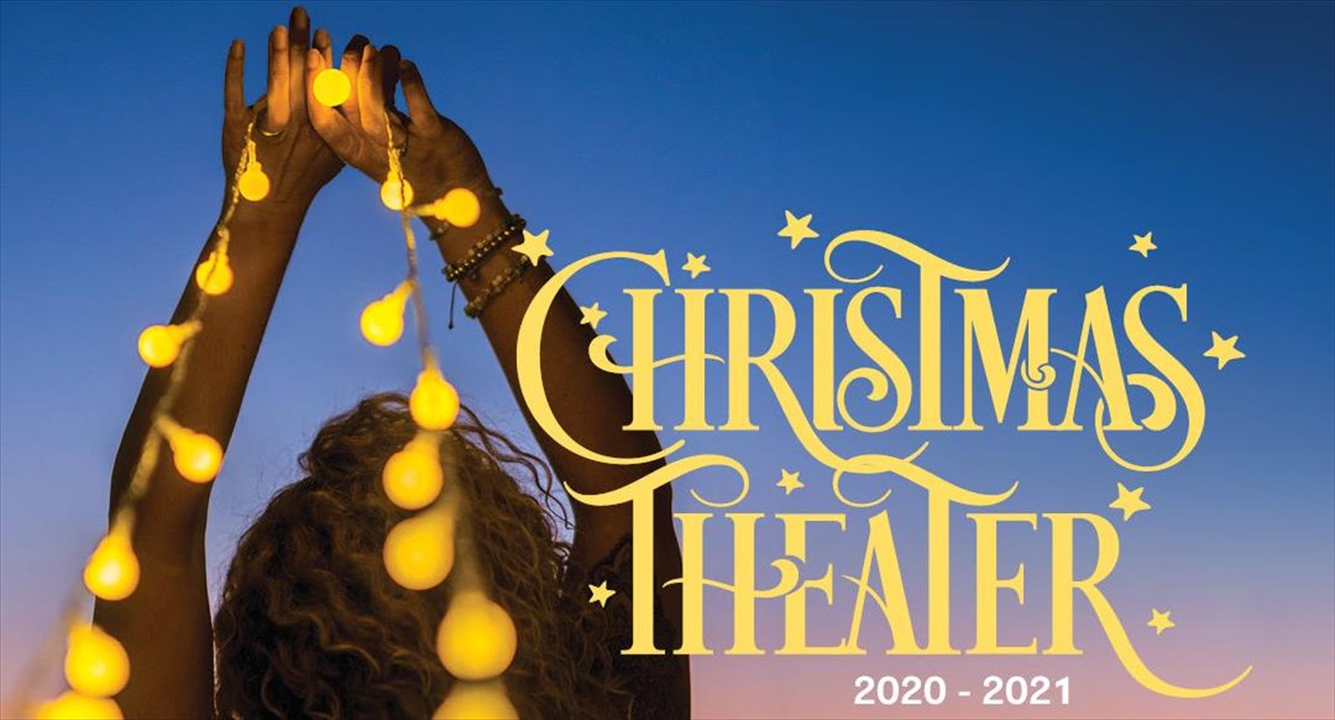 christmas-theater