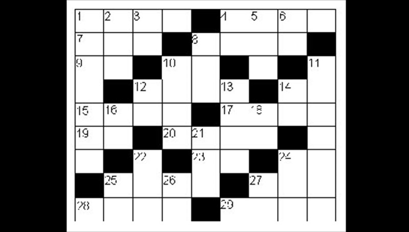 i-axristi-pliroforia-tis-imeras