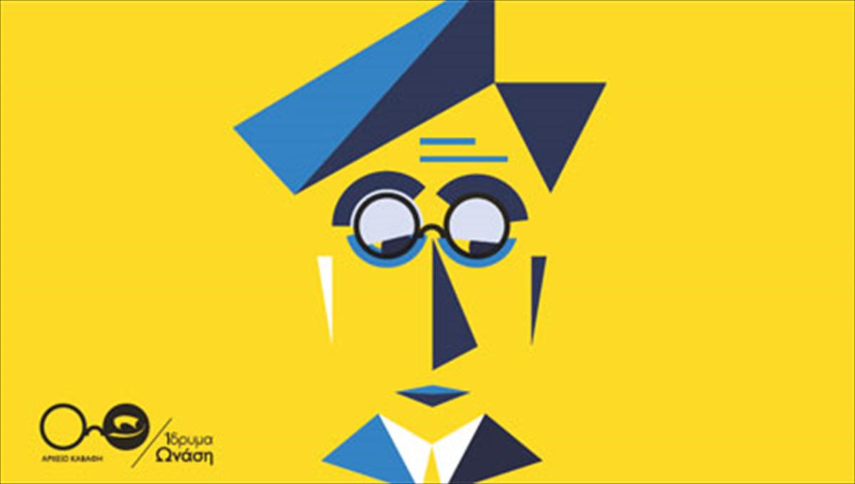 sugxronoi-eikastikoi-pigainoun-bolta-me-ton-kabafi