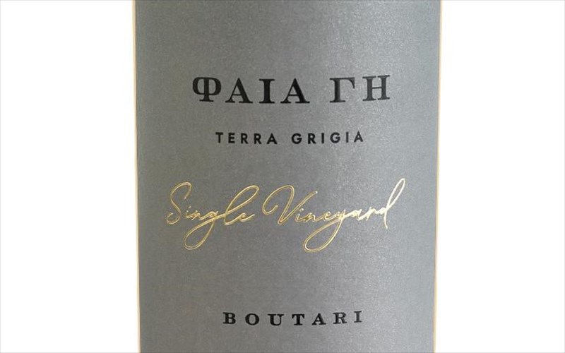 neo-gkri-krasi-apo-tin-oinopoiia-mpoutari-tha-mas-suntrofeusei-sto-lockdown