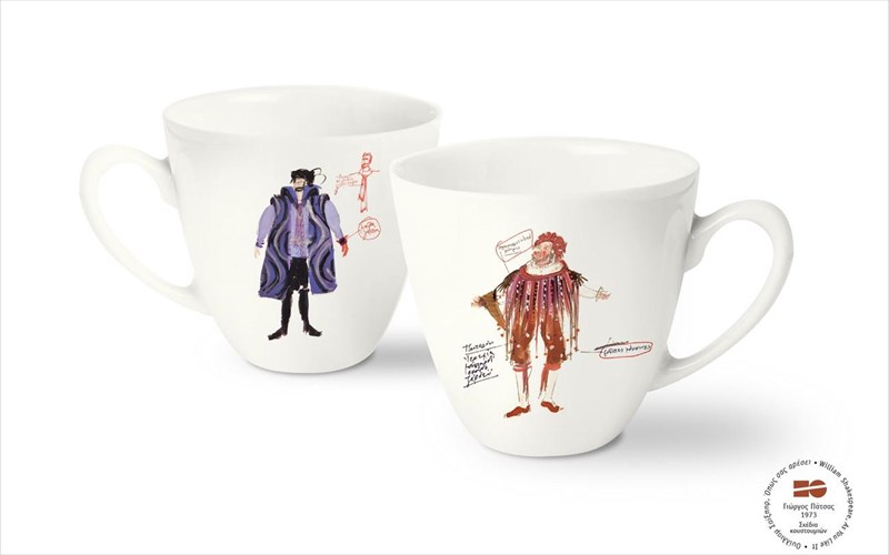 click-away-apo-to-politirio-tou-ethnikou-theatrou