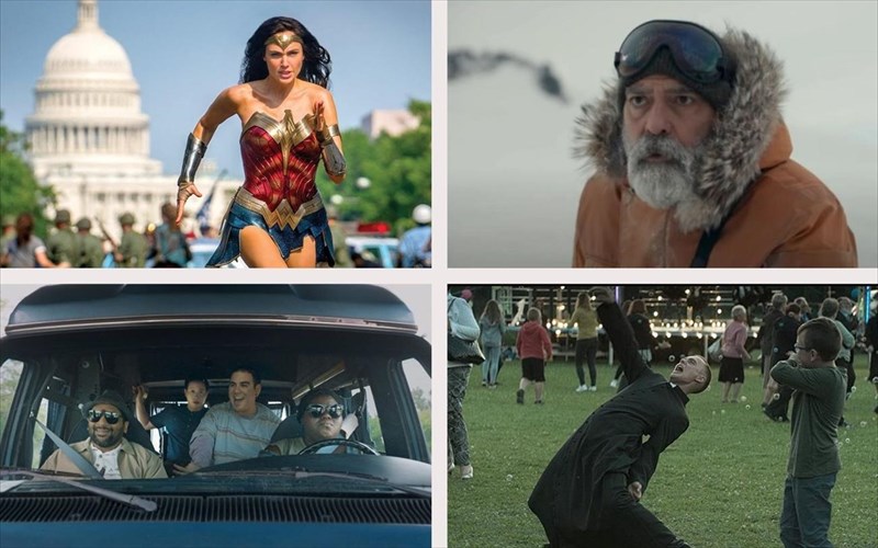 pigame-sinema-ti-na-deite-online