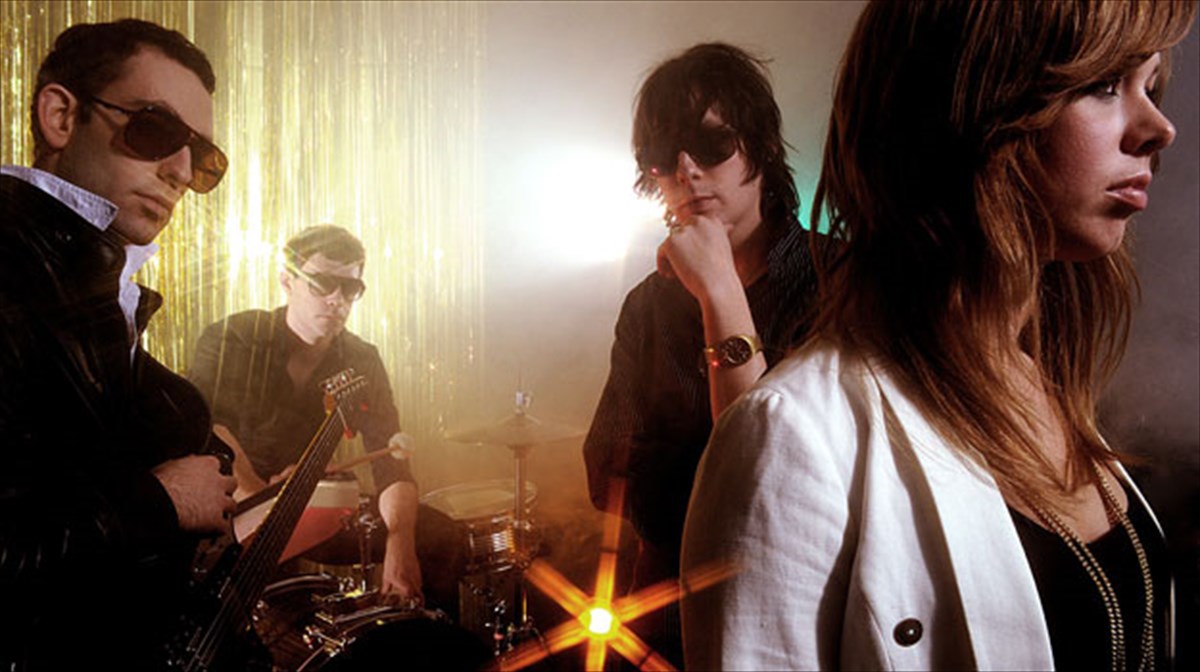 oi-chromatics-se-mia-nightvision-bradia-sto-bios