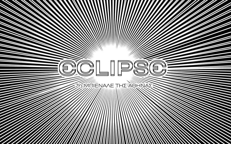 i-7i-mpienale-tis-athinas-upodexetai-ti-xronia-tis-eclipse