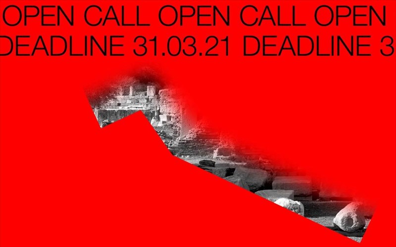 2023-elevsis-politistiki-proteuousa-europis-i-proti-diethnis-anoixti-prosklisi-einai-gegonos