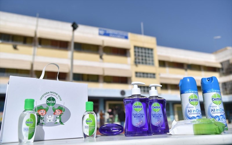 prostasia-protis-taksis-mia-protoboulia-euthunis-tou-dettol-pros-ta-paidia-tis-protis-taksis-dimotikou-gia-asfali-epistrofi-sta-thrania