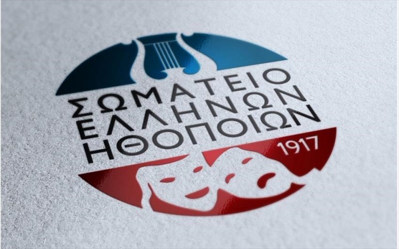 to-sei-summetexei-me-kinitopoiiseis-gia-tin-proaspisi-ton-dikaiomaton-ton-gunaikon