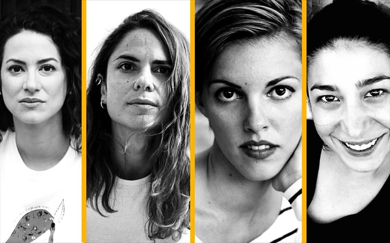 oi-woma-women-in-arts-erxontai-stis-bradines-boltes-ton-support-art-workers-women-in-arts-erxontai-stis-bradines-boltes-ton-support-art-workers