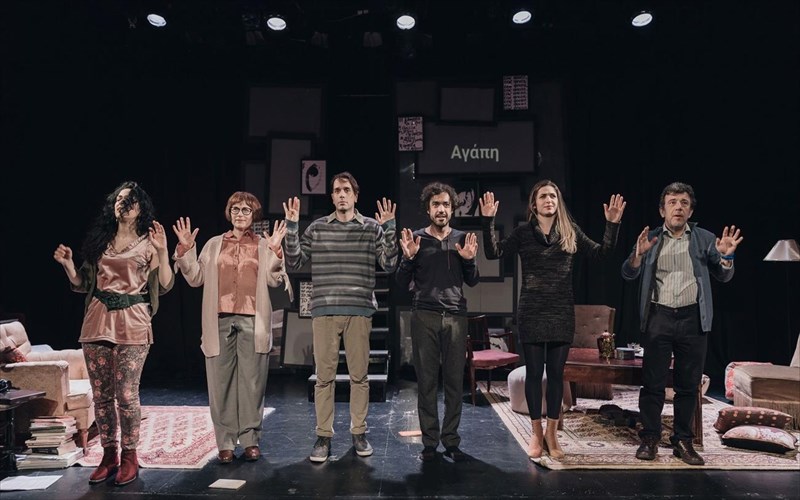 oi-fules-tou-taki-tzamargia-epistrefoun-online