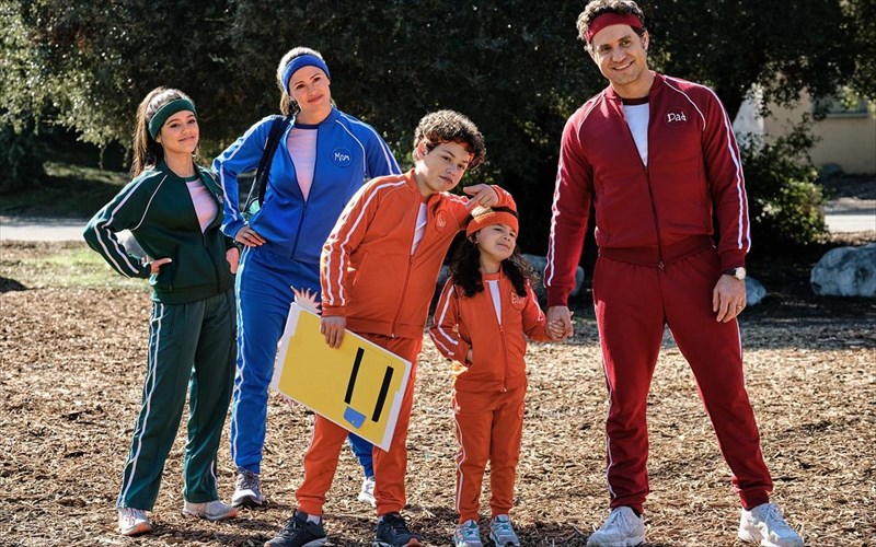 to-yes-day-tou-netflix-teleionei-sto-fleekfest