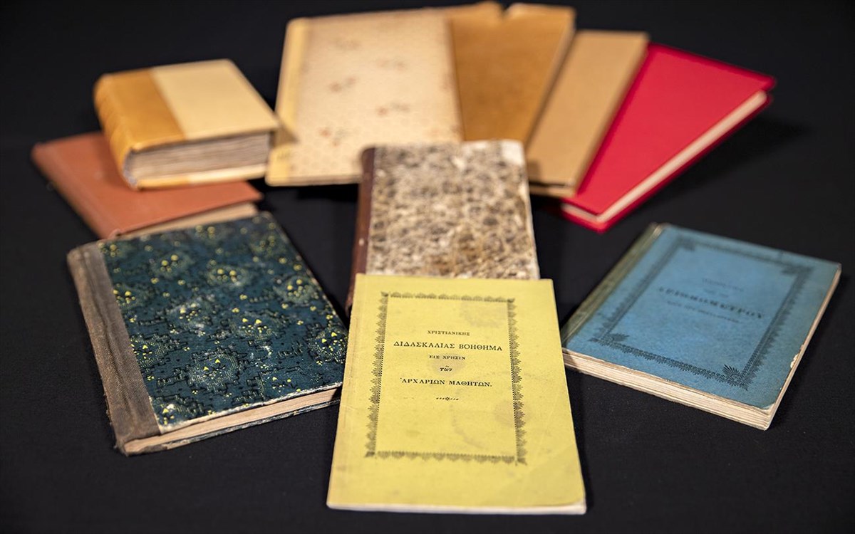 ekthesi-sti-gennadeio-bibliothiki