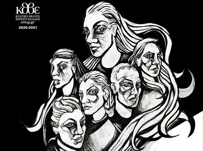 to-spiti-tis-mpernarnta-almpa-online-apo-to-kthbe