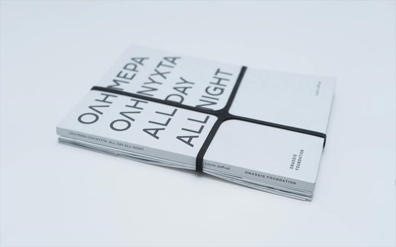 oli-mera-oli-nyxta-ti-apotelei-dimosio-xoro-kai-pos-mporoume-na-zoume-mazi-stin-poli