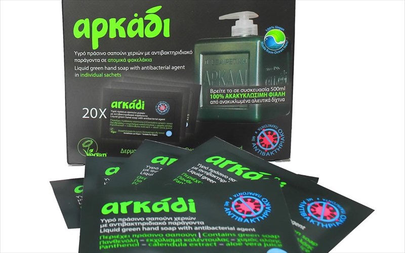 on-the-go-prostasia-apo-to-neo-arkadi-ugro-prasino-sapouni-xerion-me-antibaktiridiako-paragonta