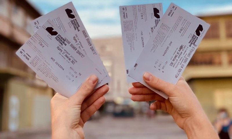 to-festibal-athinon-kai-epidaurou-giortazei-tin-enarksi-tou-irodeiou-me-1kai1-eisitiria-epidaurou-giortazei-tin-enarksi-tou-irodeiou-me-1kai1-eisitiria