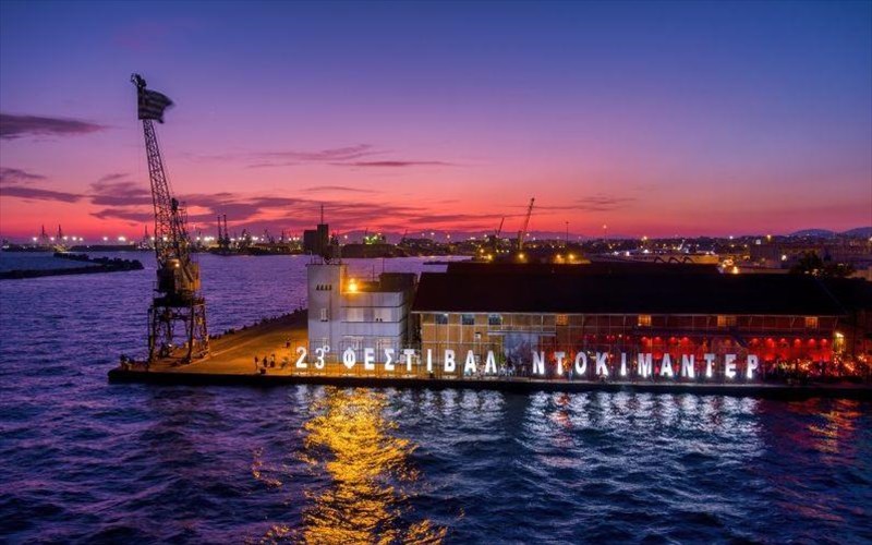 ta-brabeia-tou-23ou-festibal-ntokimanter-thessalonikis