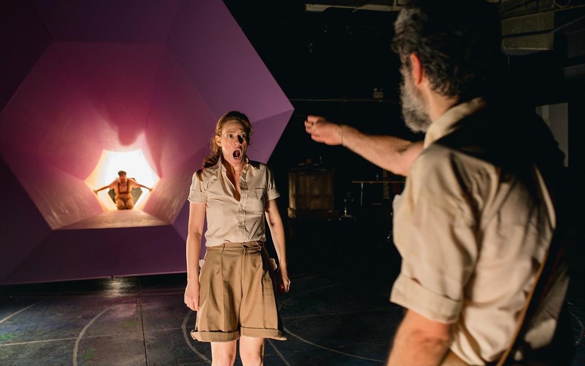 to-sxoleio-ton-gunaikon