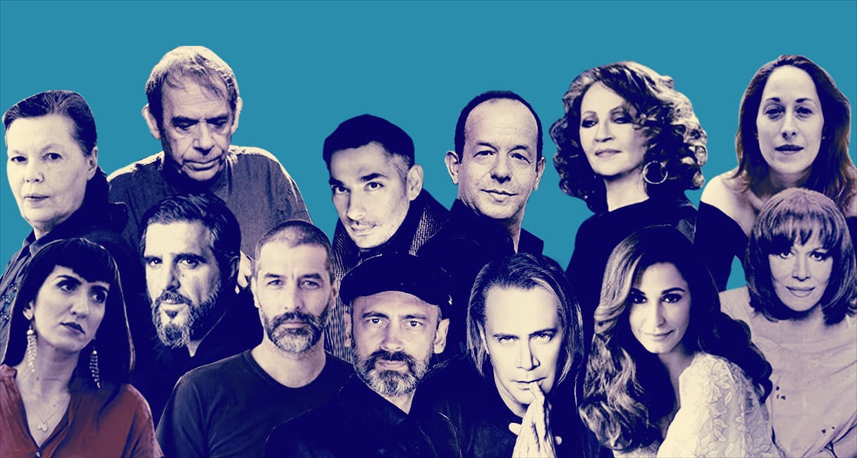 i-auli-ton-thaumaton