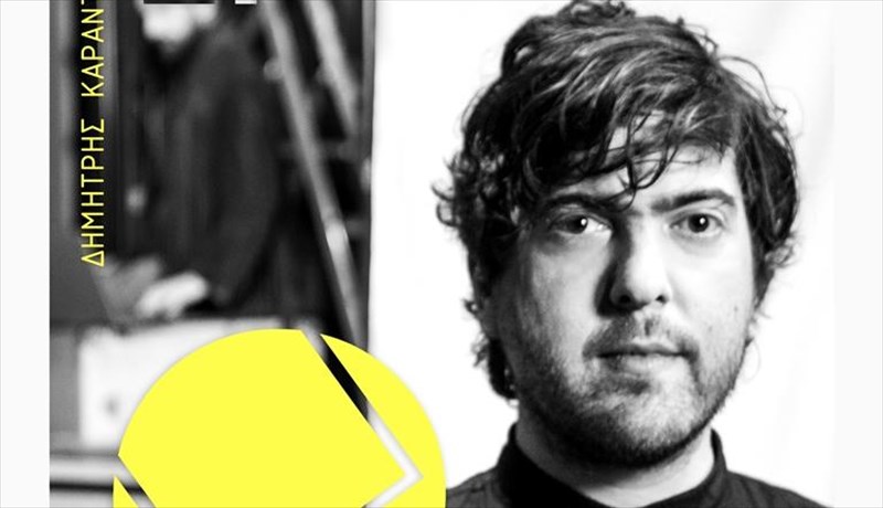 ti-tha-doume-ti-nea-sezon-sto-theatro-proskinio-tou-dimitri-karantza