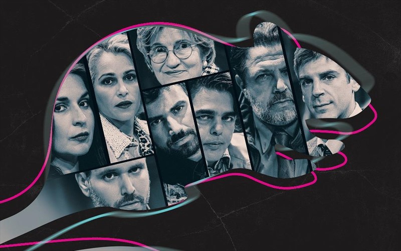 i-pontikopagida-tis-agkatha-kristi-stinetai-ton-oktobrio-ston-neo-akadimo