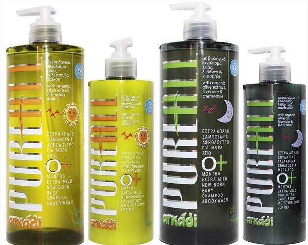 arkadi-pure-all-0kai-mia-truferi-agkalia-gia-olous