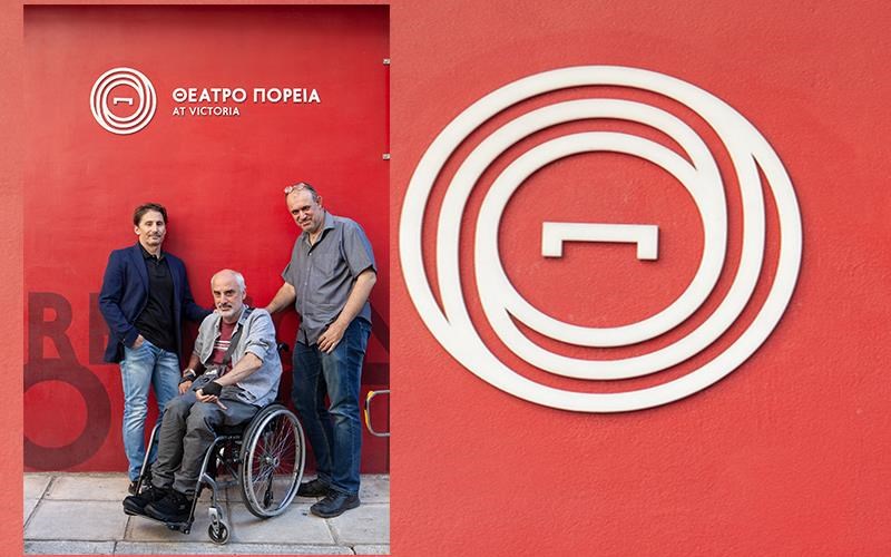 nea-xronia-gia-ti-sxoli-purodotisis-theatrikis-grafis-sto-theatro-poreia