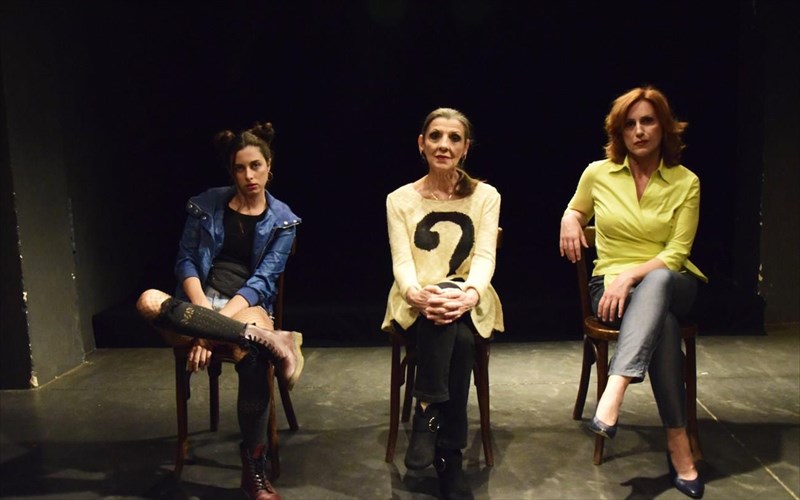 parateinetai-to-tzem-sto-studio-mauromixali