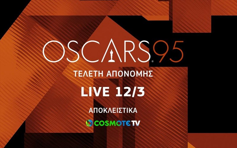 blepoume-zontana-tin-95i-teleti-aponomis-ton-brabeion-oscar