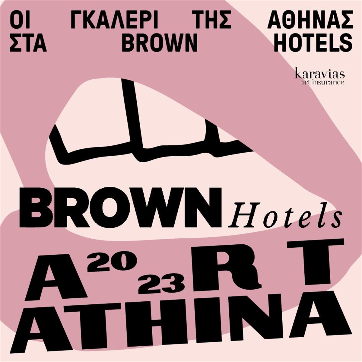 brown-hotels