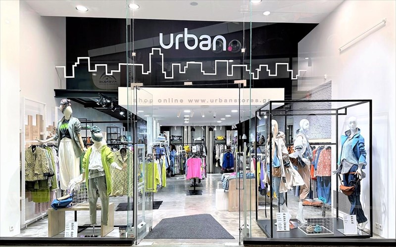 i-nea-epoxi-tou-emporikou-kentrou-avenue-sunexizetai-me-akomi-ena-neo-katastima