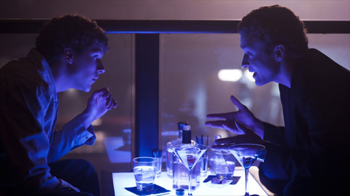 nea-diakrisi-gia-to-the-social-network