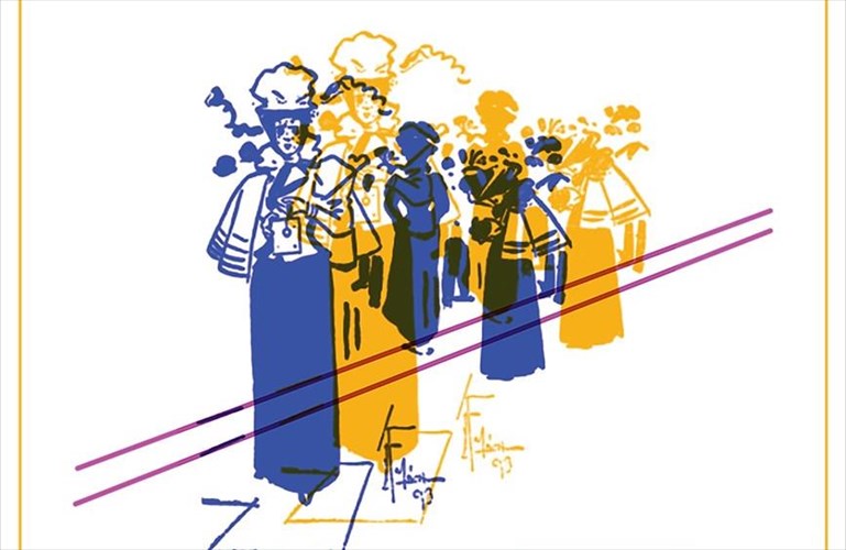 o-dimos-athinaion-parousiazei-tin-athina-tis-mpel-epok