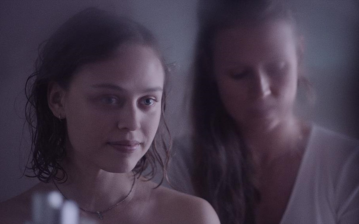 i-baleria-pantreuetai