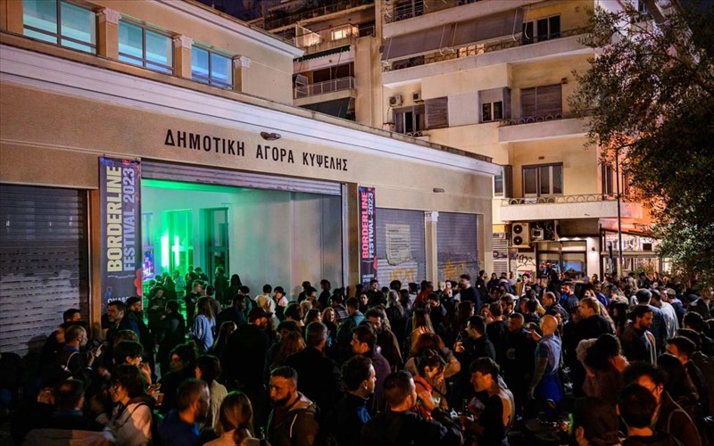 i-agora-epistrefei-stin-kupseli